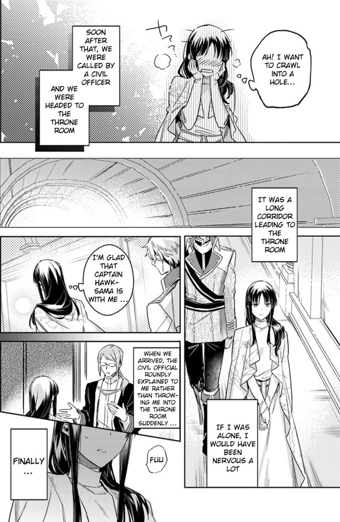 Seijo no Maryoku wa Bannou desu Chapter 11.1 page 18 - Chapter 11.1 - 11.5-p2