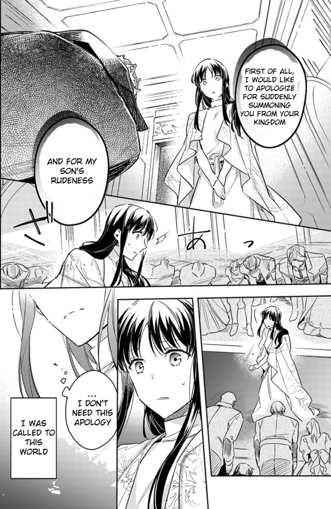 Seijo no Maryoku wa Bannou desu Chapter 11.1 page 22 - Chapter 11.1 - 11.5-p2