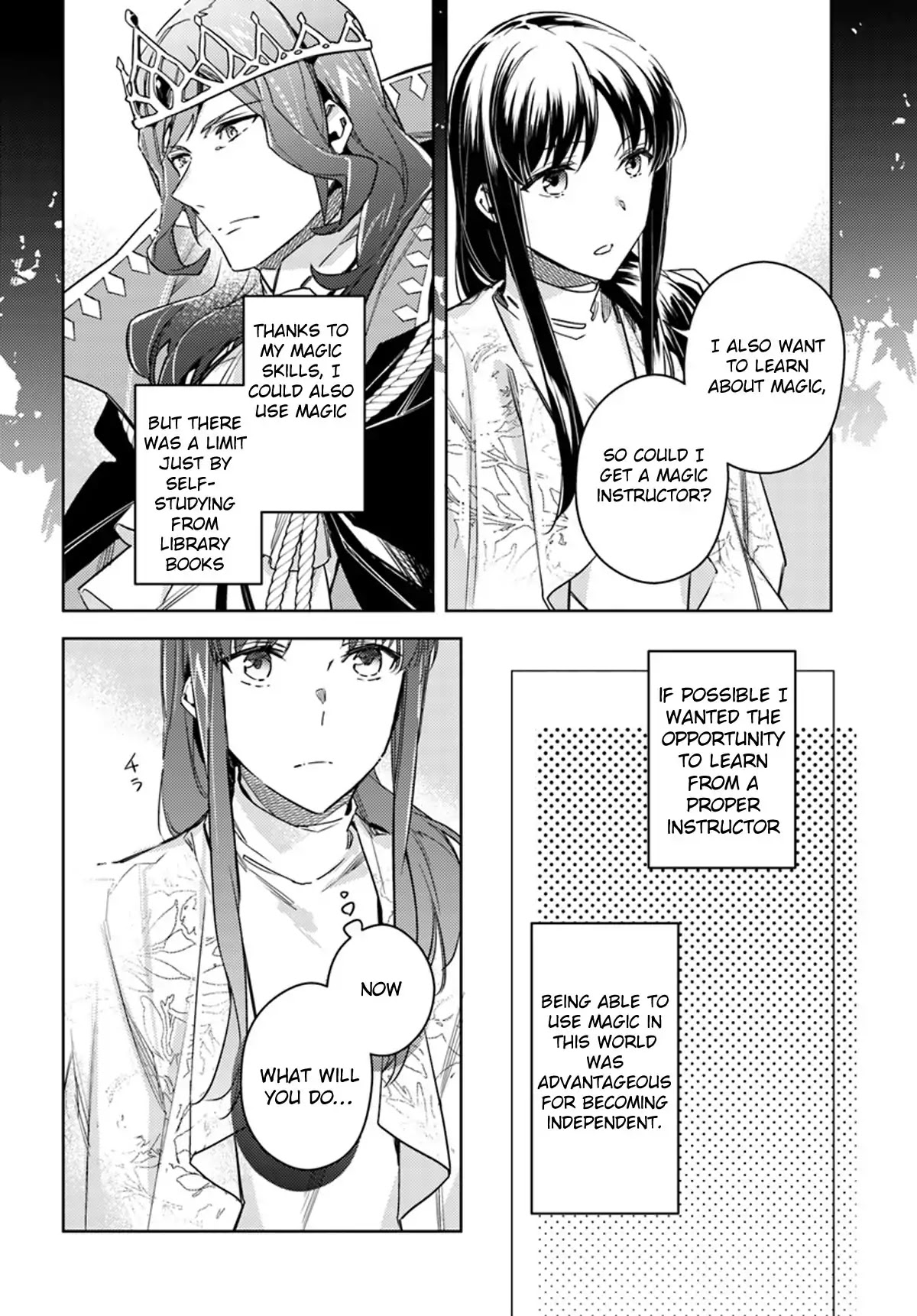 Seijo no Maryoku wa Bannou desu Chapter 11.1 page 29 - Chapter 11.1 - 11.5-p2