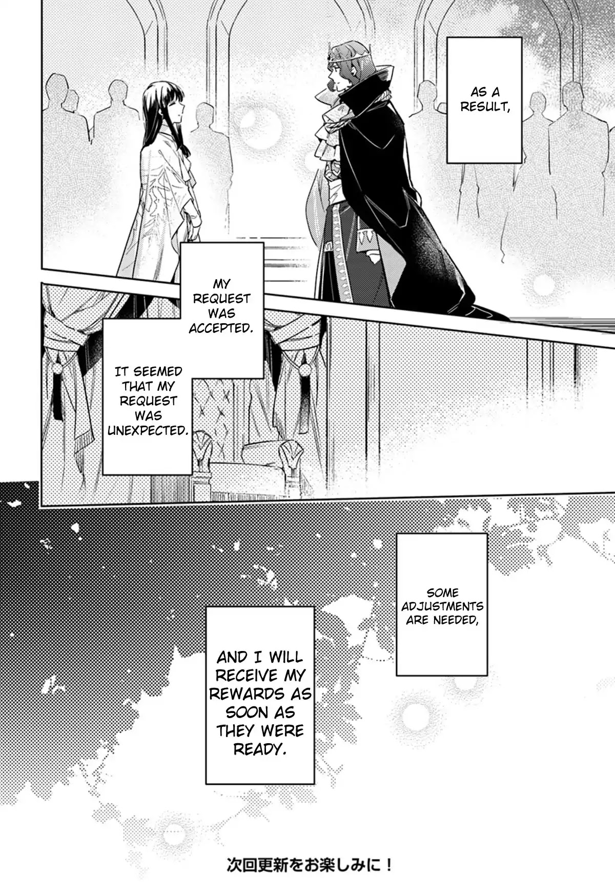 Seijo no Maryoku wa Bannou desu Chapter 11.1 page 31 - Chapter 11.1 - 11.5-p2