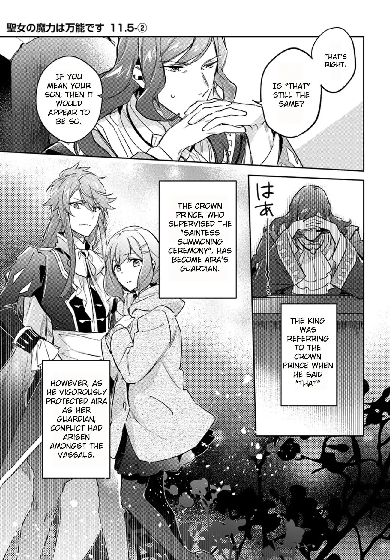 Seijo no Maryoku wa Bannou desu Chapter 11.1 page 38 - Chapter 11.1 - 11.5-p2