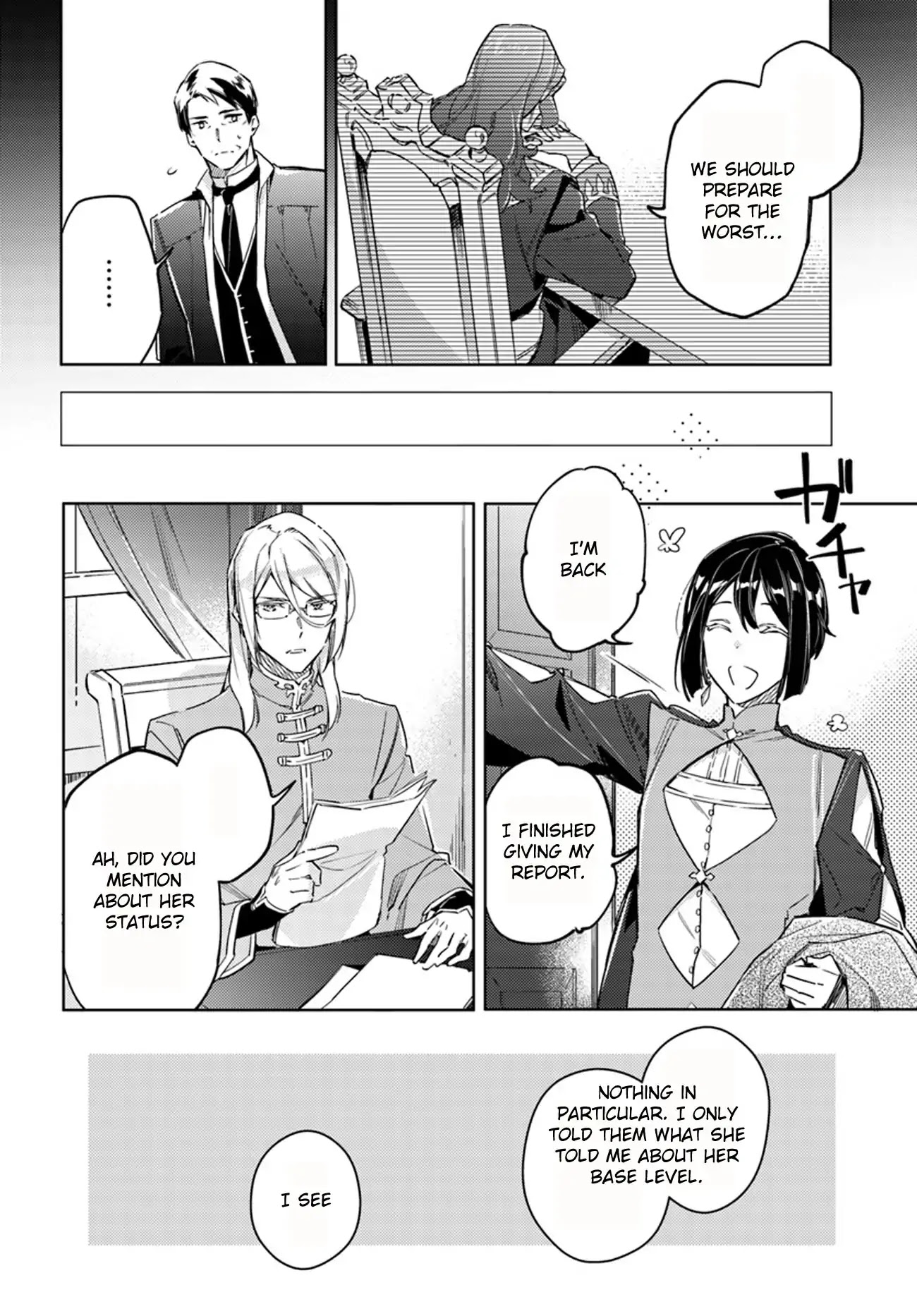 Seijo no Maryoku wa Bannou desu Chapter 11.1 page 41 - Chapter 11.1 - 11.5-p2