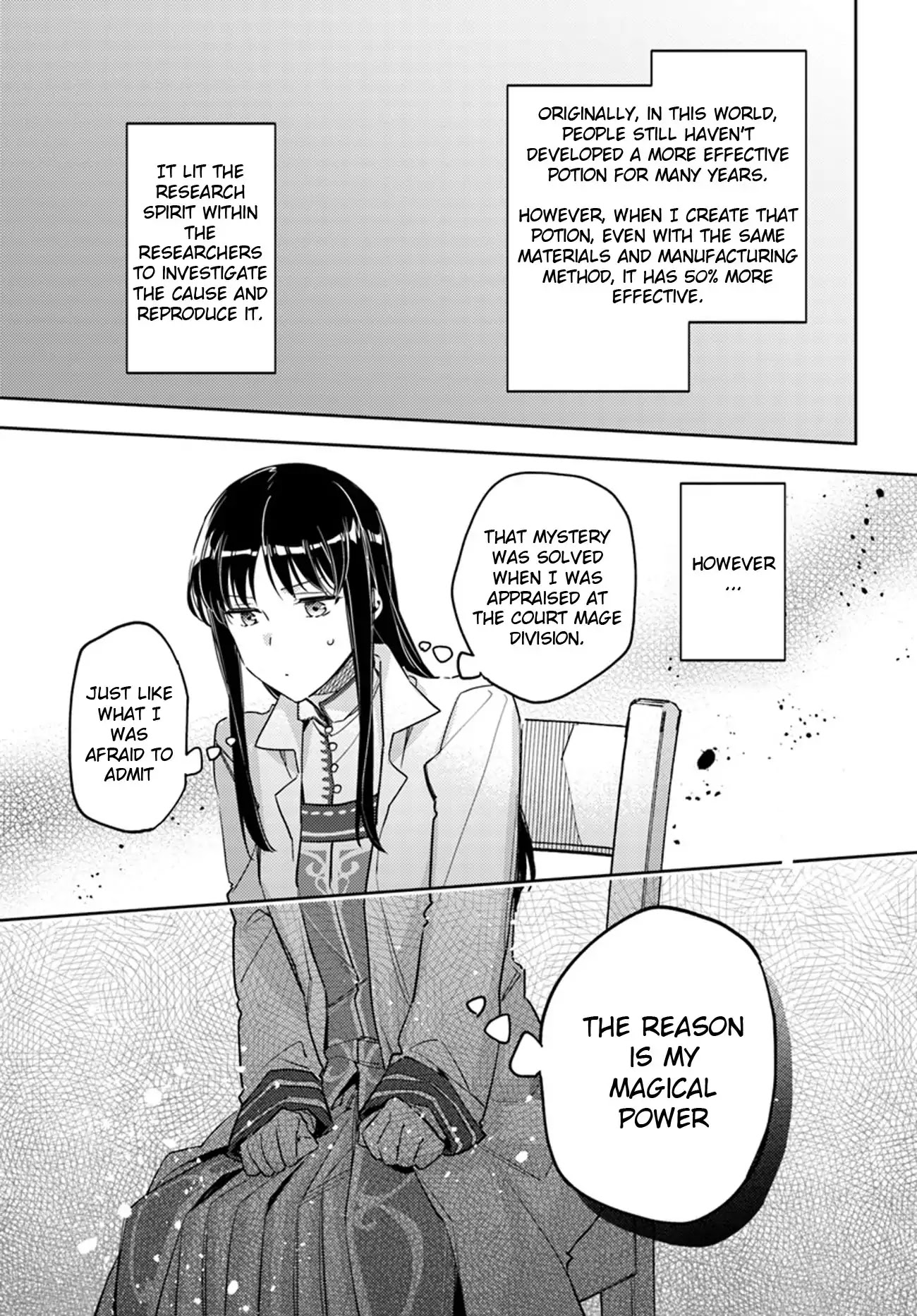 Seijo no Maryoku wa Bannou desu Chapter 12.1 page 11 - Chapter 12.1 - 12.5