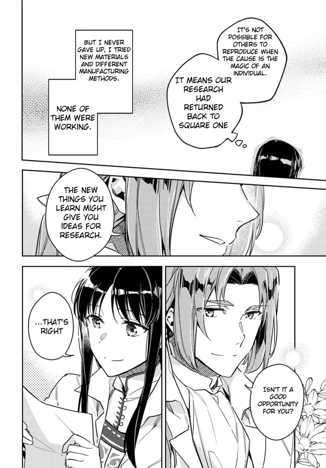 Seijo no Maryoku wa Bannou desu Chapter 12.1 page 12 - Chapter 12.1 - 12.5