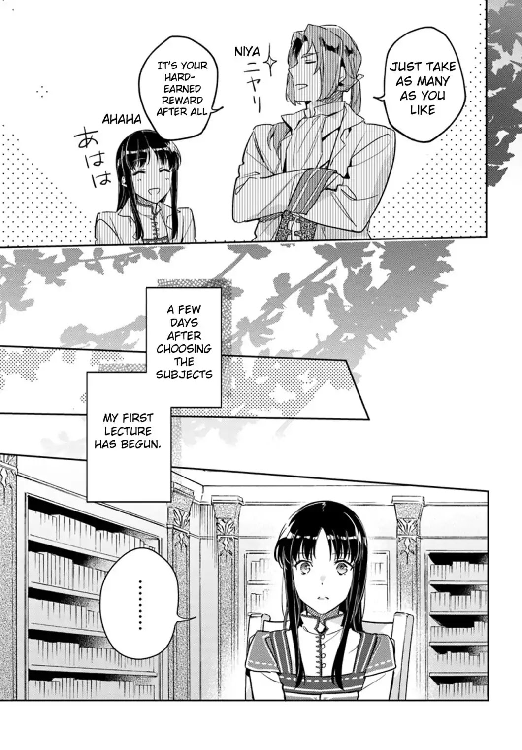 Seijo no Maryoku wa Bannou desu Chapter 12.1 page 13 - Chapter 12.1 - 12.5
