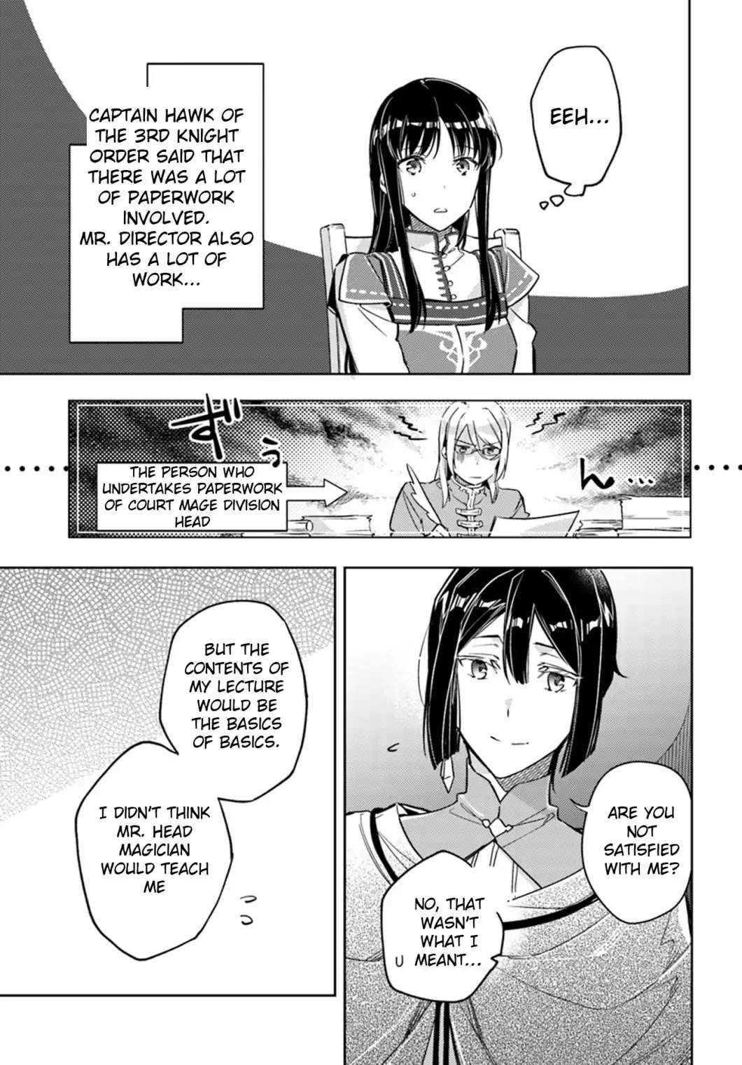 Seijo no Maryoku wa Bannou desu Chapter 12.1 page 15 - Chapter 12.1 - 12.5