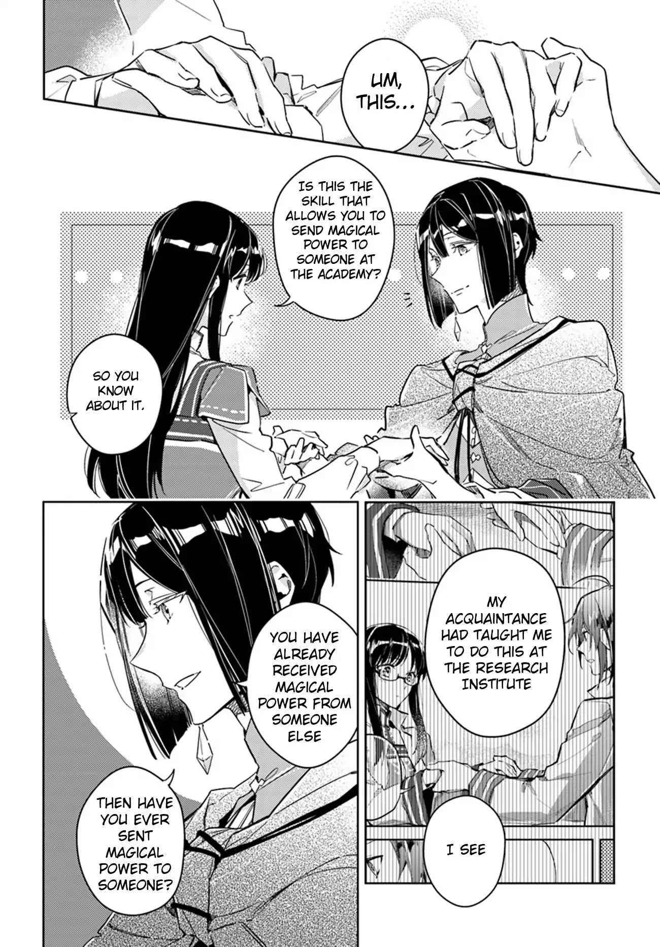Seijo no Maryoku wa Bannou desu Chapter 12.1 page 20 - Chapter 12.1 - 12.5