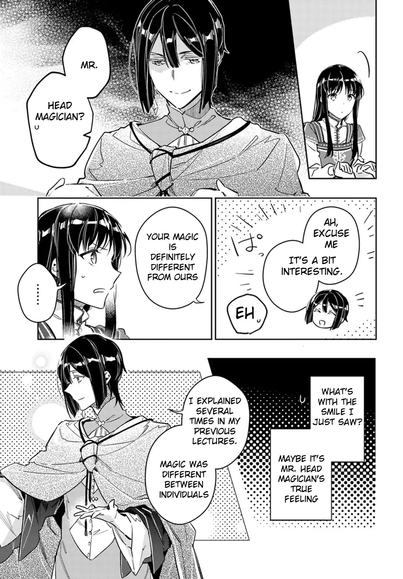 Seijo no Maryoku wa Bannou desu Chapter 12.1 page 23 - Chapter 12.1 - 12.5