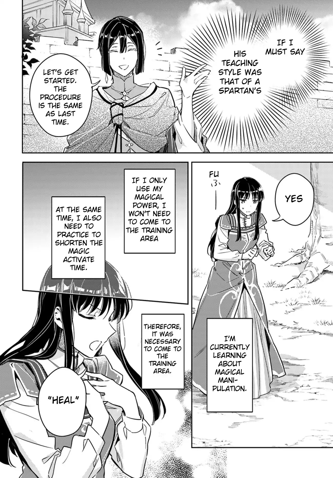 Seijo no Maryoku wa Bannou desu Chapter 12.1 page 26 - Chapter 12.1 - 12.5
