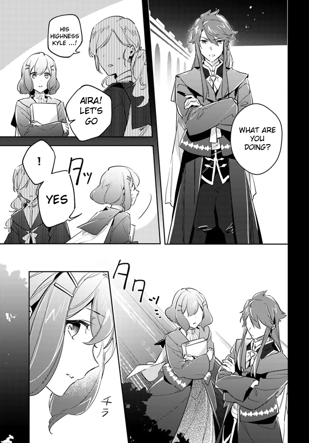 Seijo no Maryoku wa Bannou desu Chapter 12.1 page 31 - Chapter 12.1 - 12.5