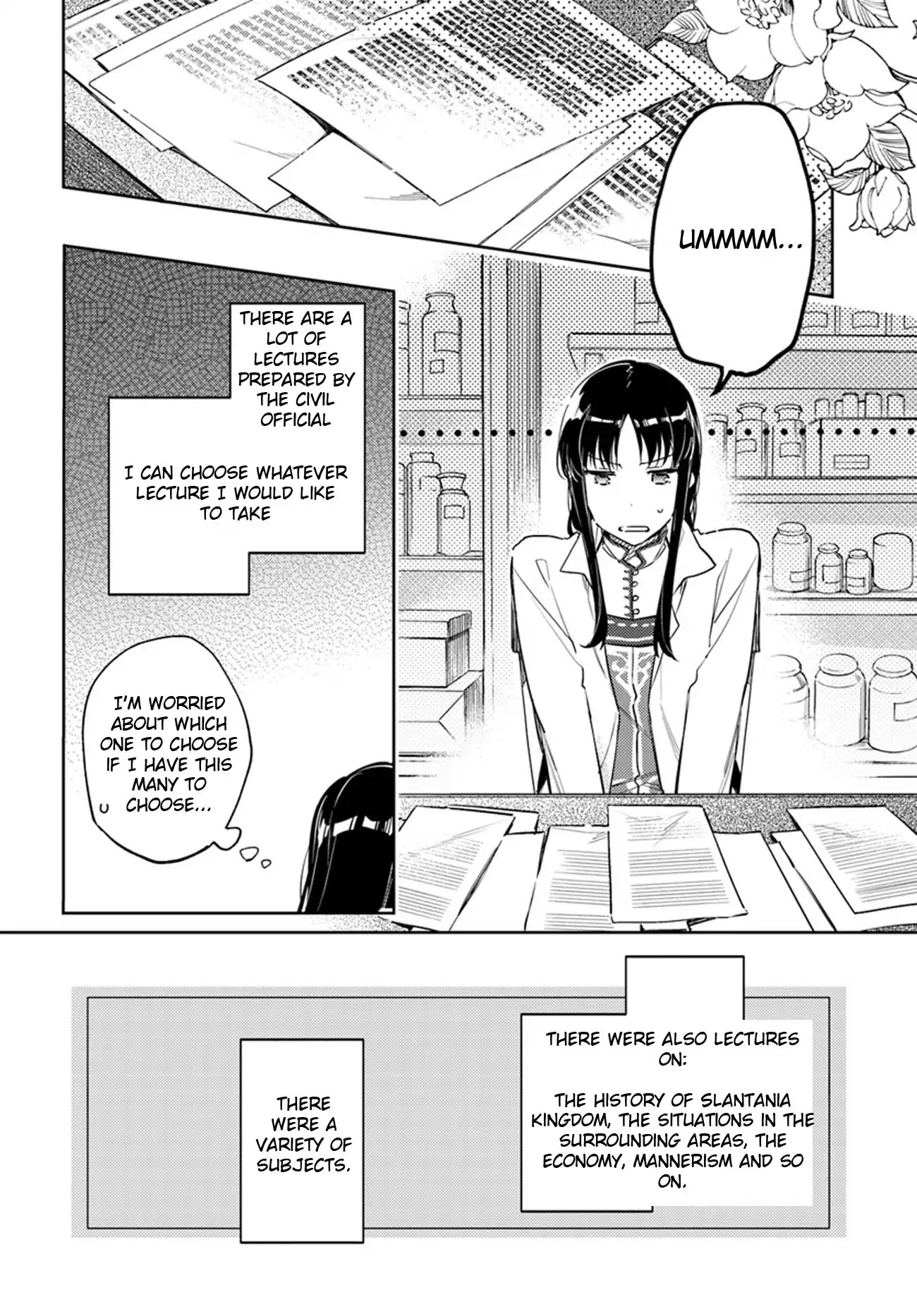 Seijo no Maryoku wa Bannou desu Chapter 12.1 page 4 - Chapter 12.1 - 12.5