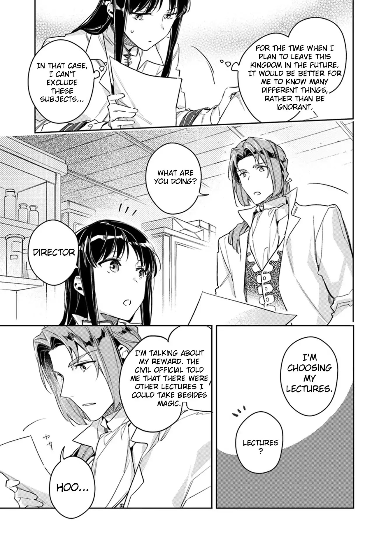 Seijo no Maryoku wa Bannou desu Chapter 12.1 page 5 - Chapter 12.1 - 12.5