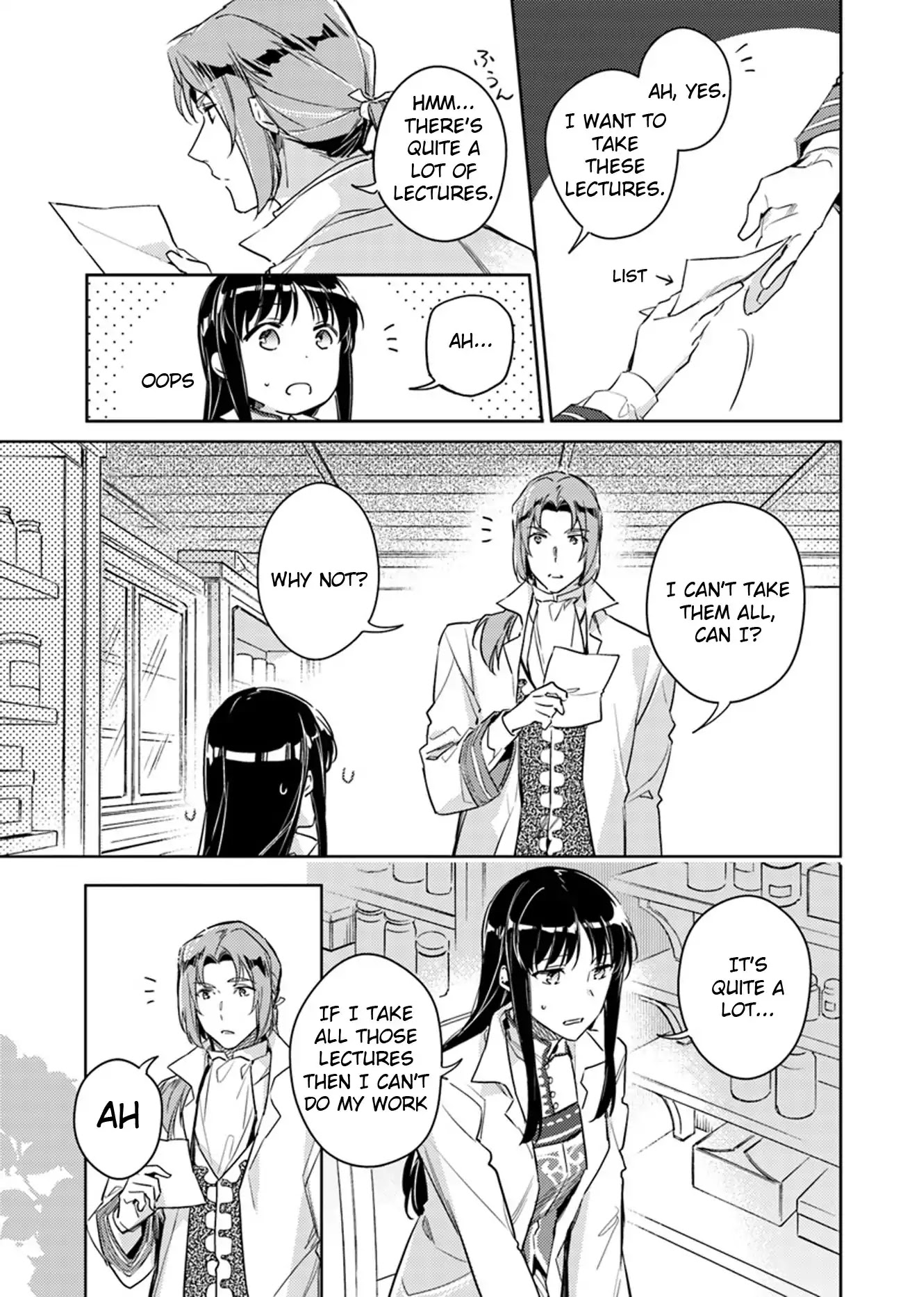 Seijo no Maryoku wa Bannou desu Chapter 12.1 page 7 - Chapter 12.1 - 12.5