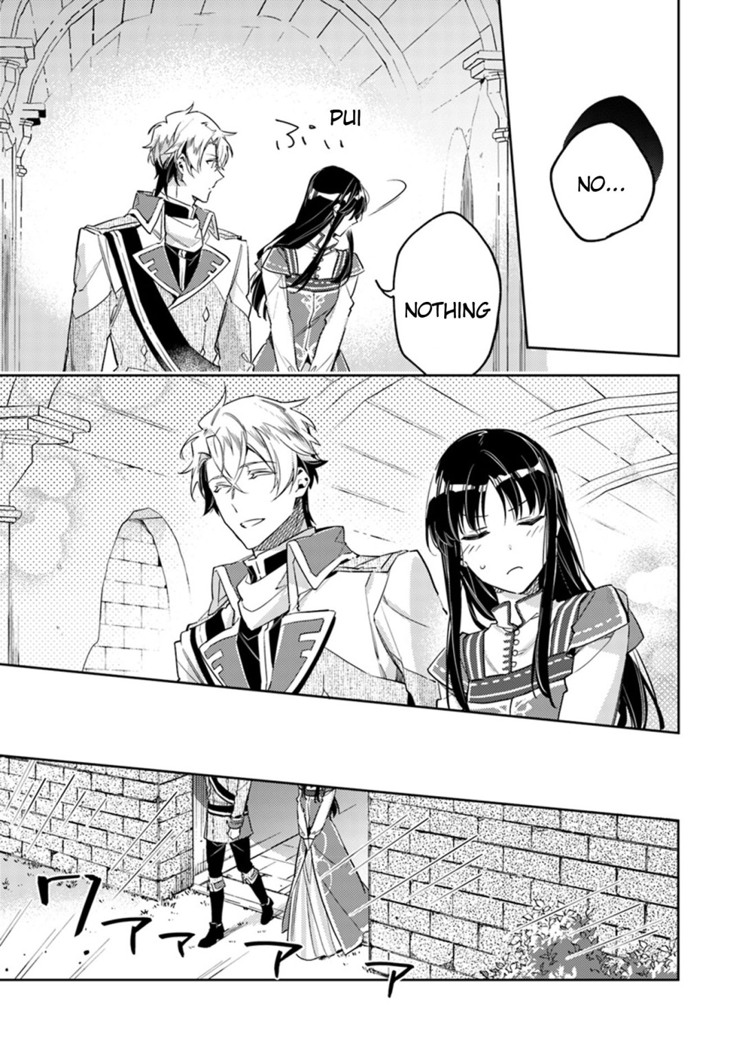 Seijo no Maryoku wa Bannou desu Chapter 13.1 page 13 - Chapter 13.1 - 13.4