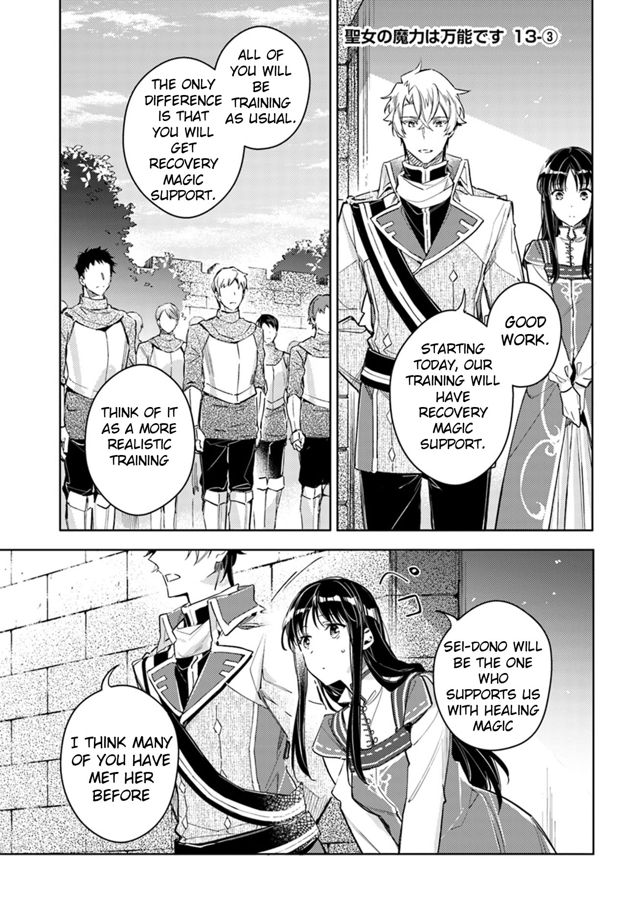 Seijo no Maryoku wa Bannou desu Chapter 13.1 page 15 - Chapter 13.1 - 13.4