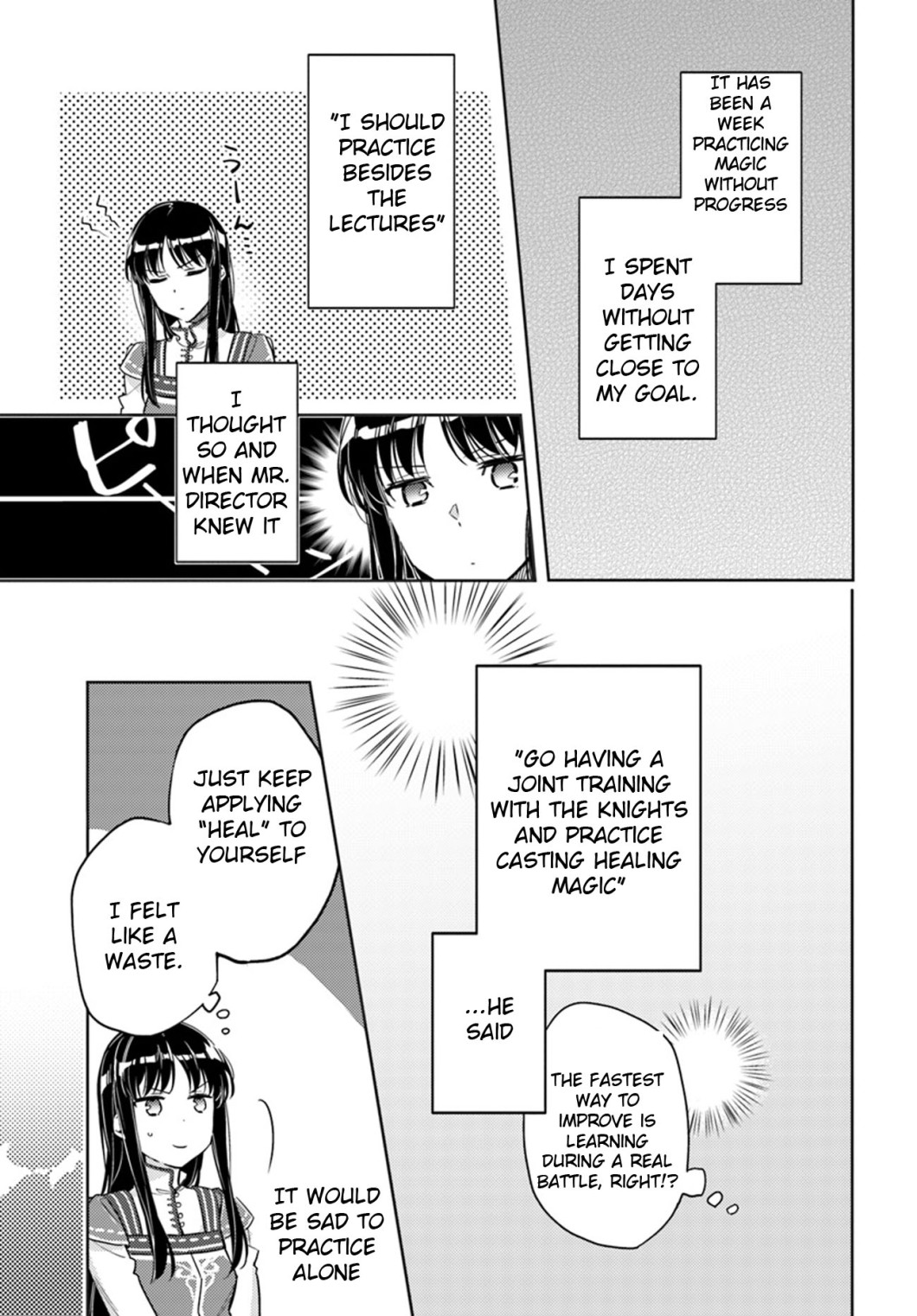 Seijo no Maryoku wa Bannou desu Chapter 13.1 page 4 - Chapter 13.1 - 13.4