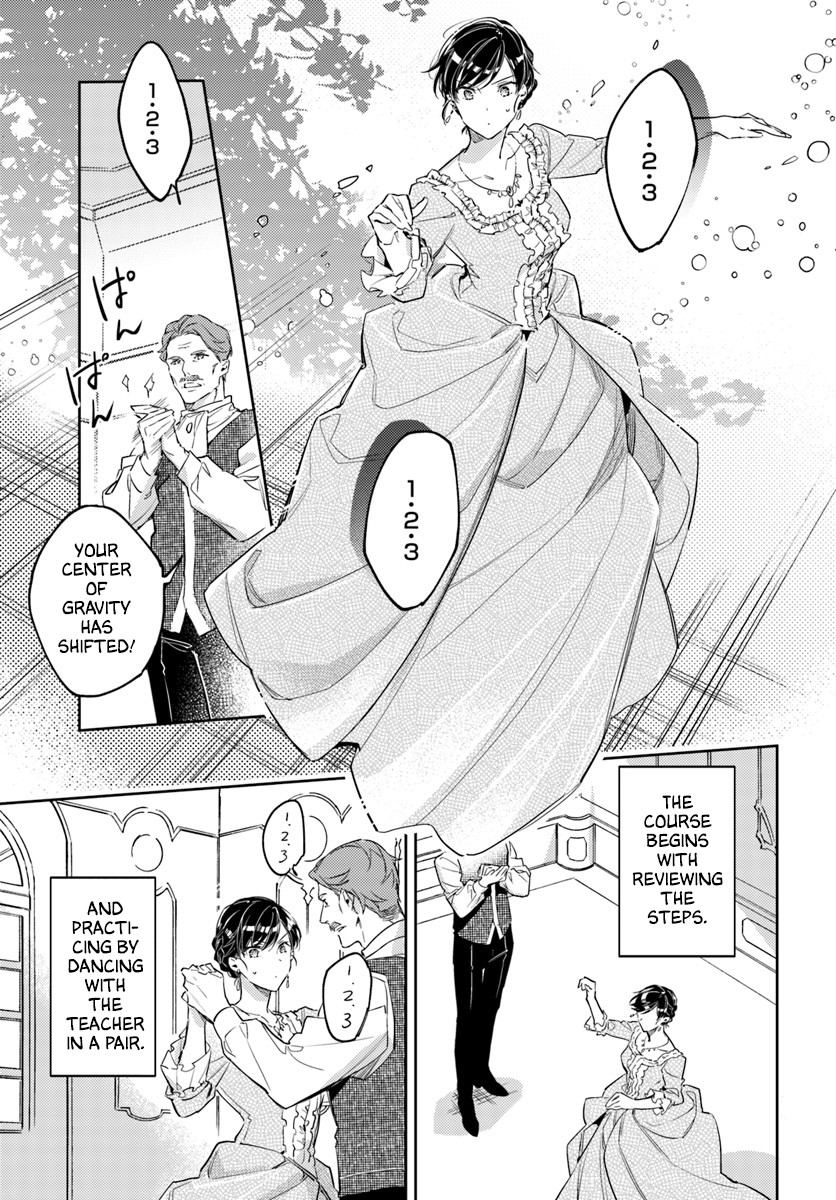 Seijo no Maryoku wa Bannou desu Chapter 14.1 page 11 - Chapter 14.1 - 14.4: Ladies’ Day