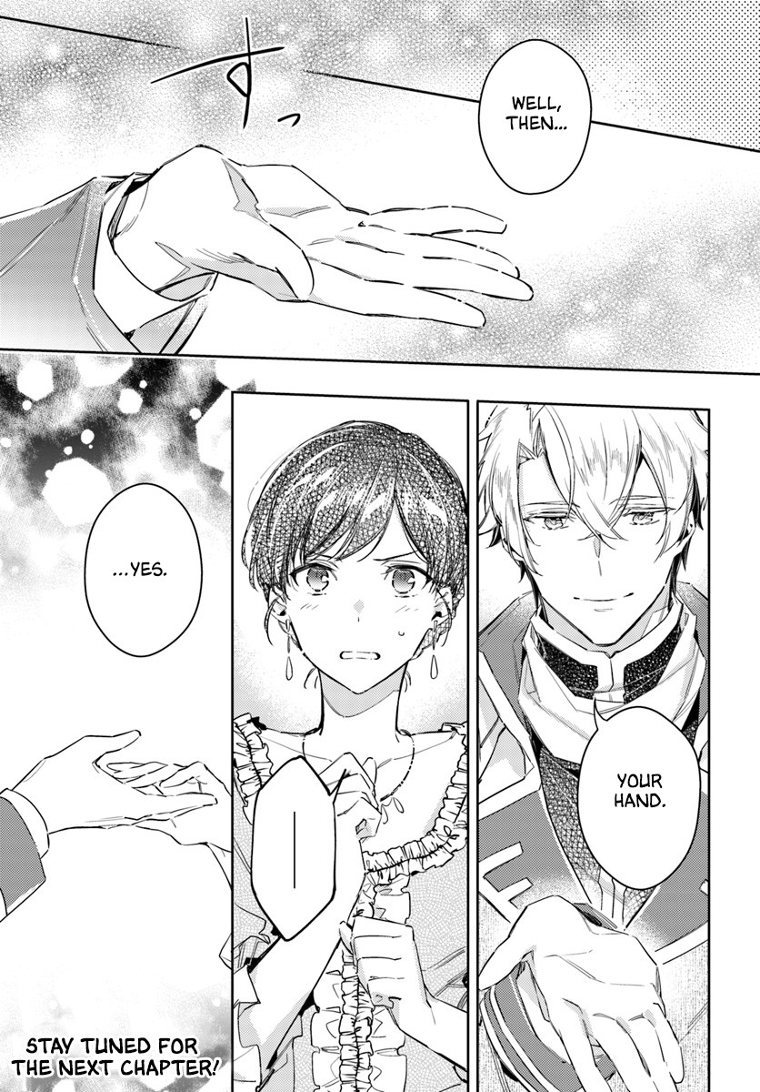 Seijo no Maryoku wa Bannou desu Chapter 14.1 page 15 - Chapter 14.1 - 14.4: Ladies’ Day