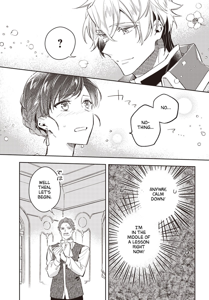 Seijo no Maryoku wa Bannou desu Chapter 14.1 page 17 - Chapter 14.1 - 14.4: Ladies’ Day