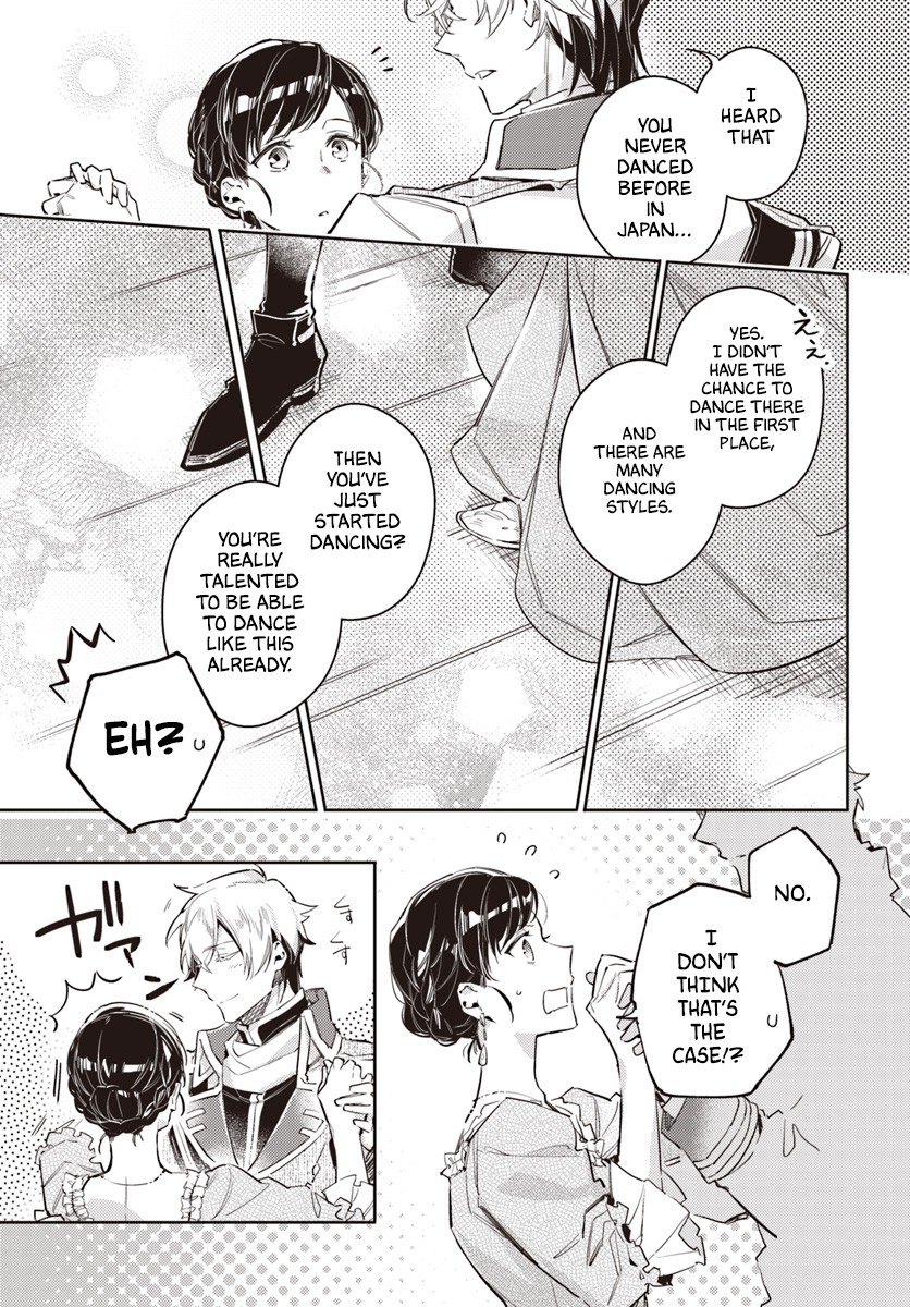Seijo no Maryoku wa Bannou desu Chapter 14.1 page 19 - Chapter 14.1 - 14.4: Ladies’ Day
