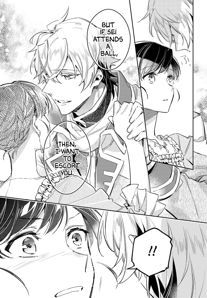 Seijo no Maryoku wa Bannou desu Chapter 14.1 page 23 - Chapter 14.1 - 14.4: Ladies’ Day