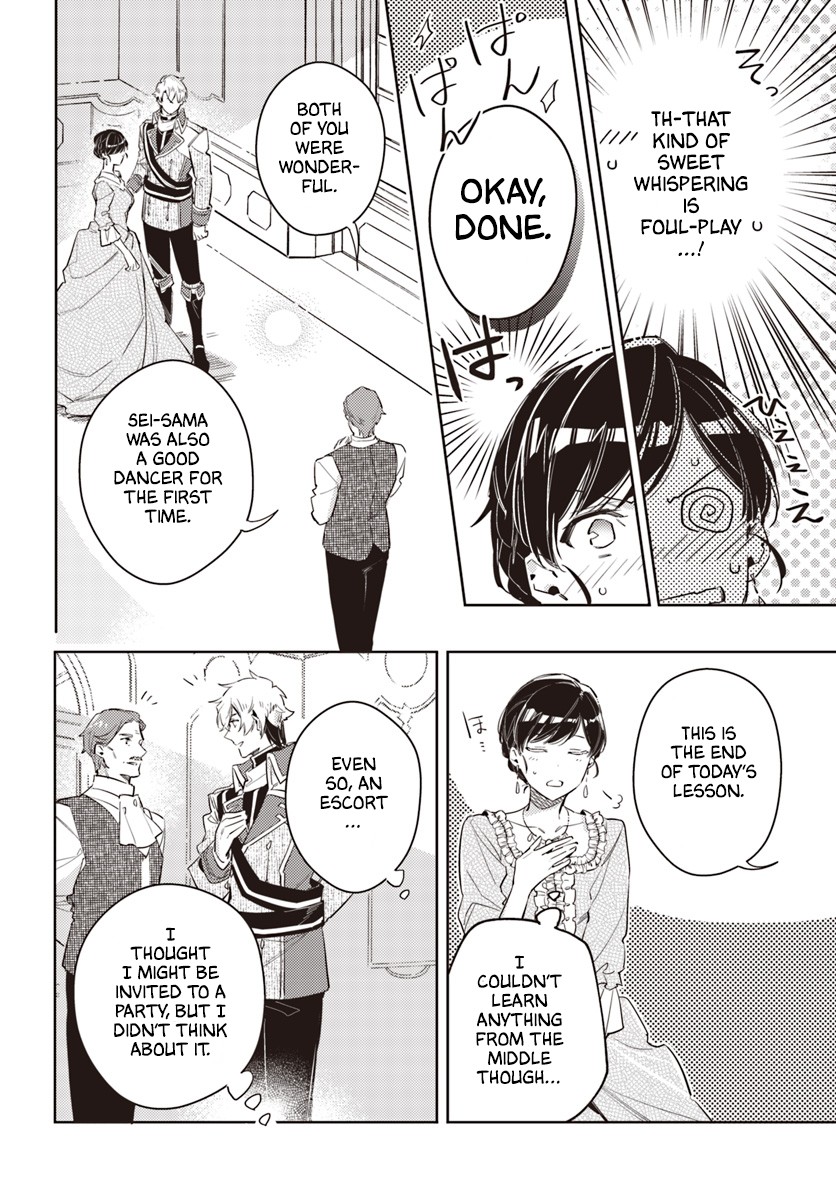 Seijo no Maryoku wa Bannou desu Chapter 14.1 page 24 - Chapter 14.1 - 14.4: Ladies’ Day