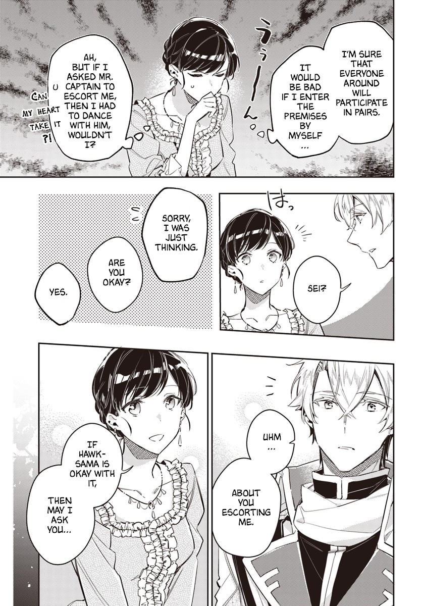 Seijo no Maryoku wa Bannou desu Chapter 14.1 page 25 - Chapter 14.1 - 14.4: Ladies’ Day