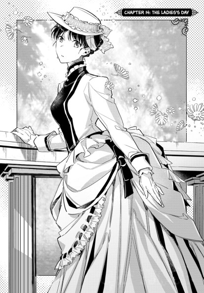 Seijo no Maryoku wa Bannou desu Chapter 14.1 page 4 - Chapter 14.1 - 14.4: Ladies’ Day