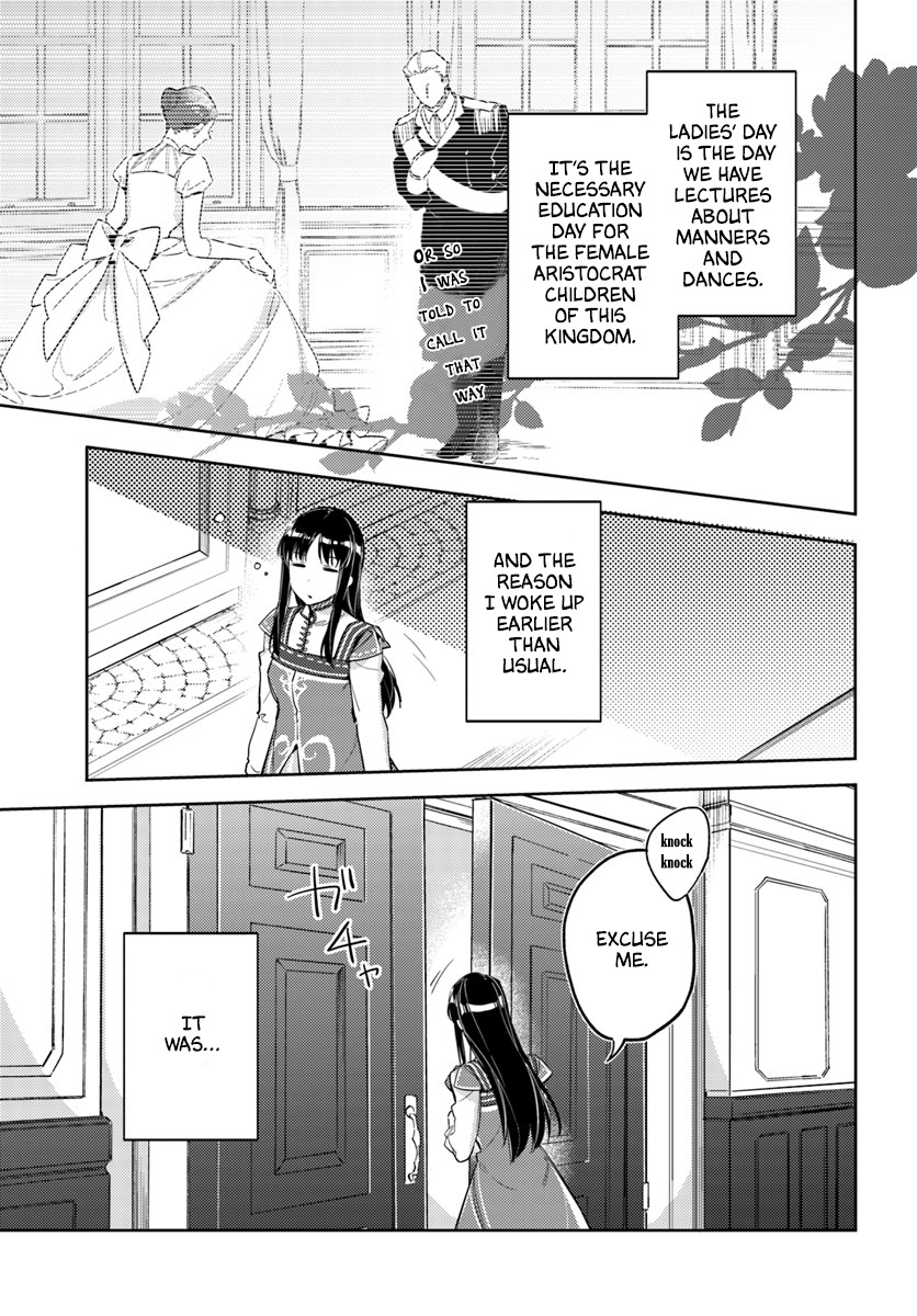 Seijo no Maryoku wa Bannou desu Chapter 14.1 page 5 - Chapter 14.1 - 14.4: Ladies’ Day