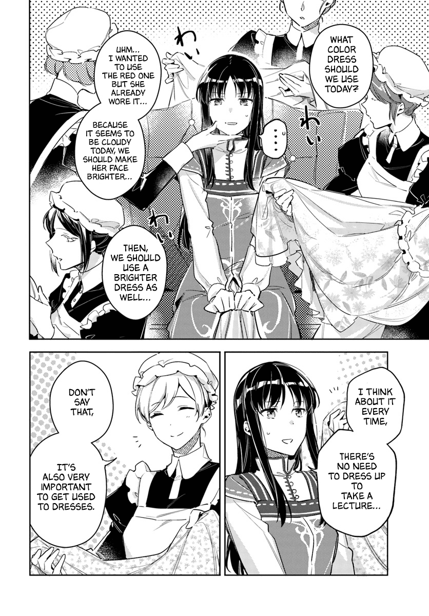 Seijo no Maryoku wa Bannou desu Chapter 14.1 page 6 - Chapter 14.1 - 14.4: Ladies’ Day