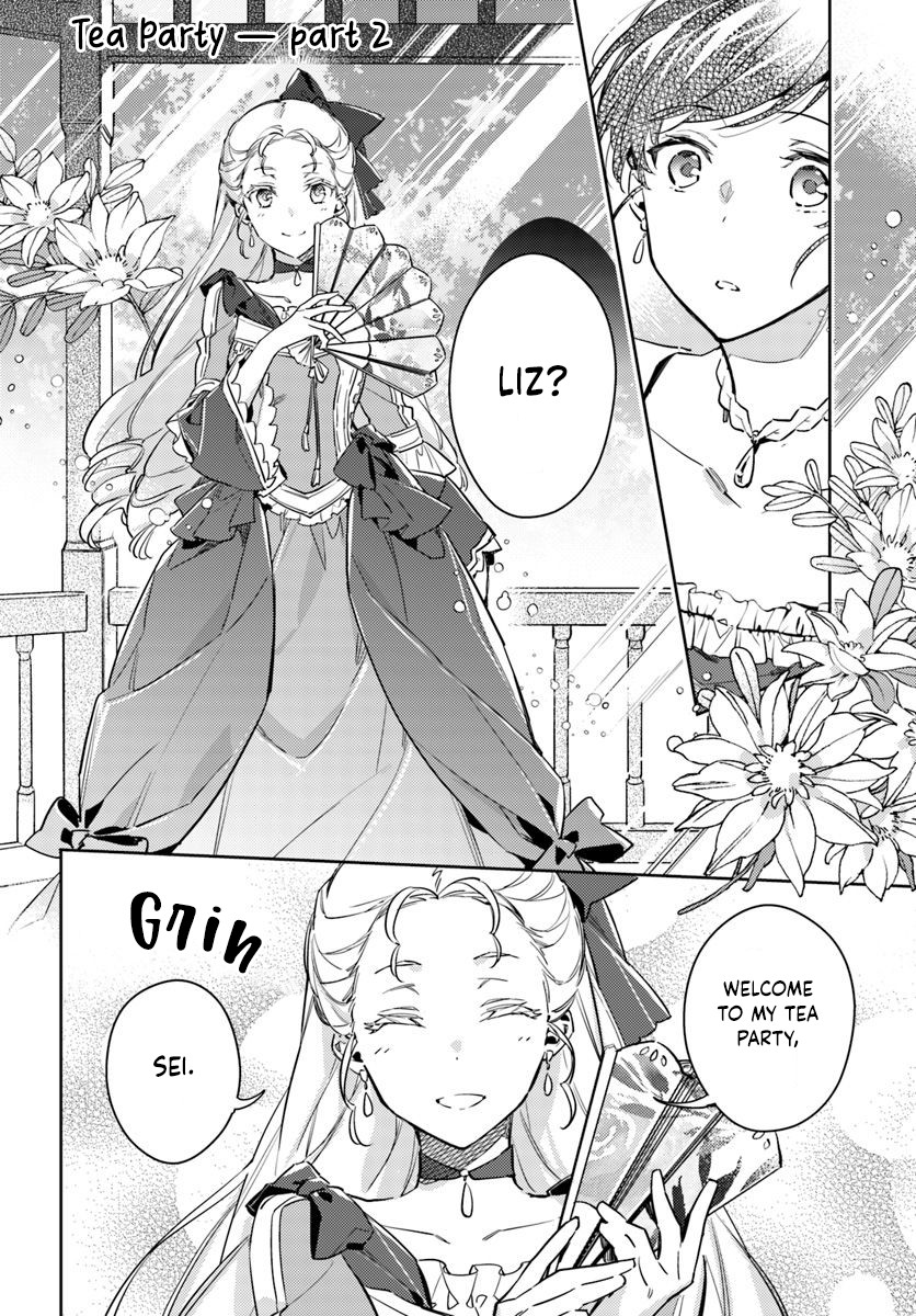 Seijo no Maryoku wa Bannou desu Chapter 15.1 page 10 - Chapter 15.1 - 15.4: Tea Party