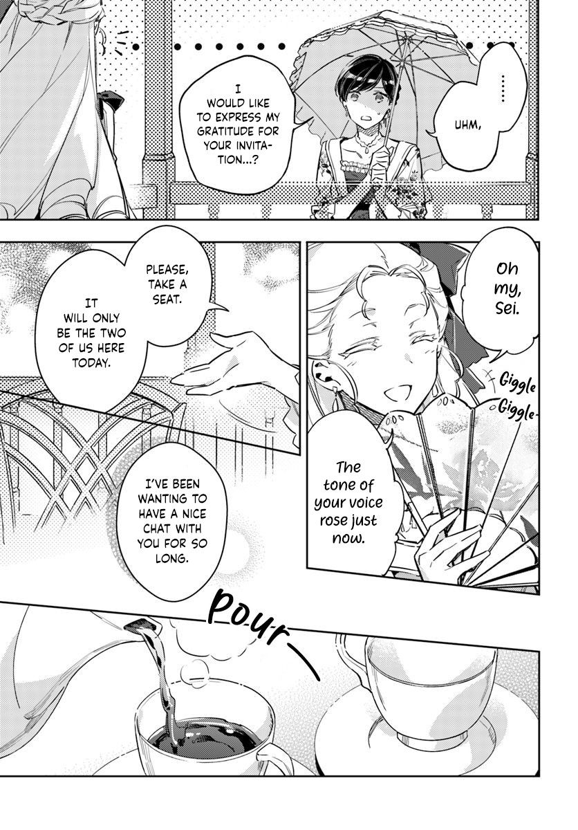 Seijo no Maryoku wa Bannou desu Chapter 15.1 page 11 - Chapter 15.1 - 15.4: Tea Party