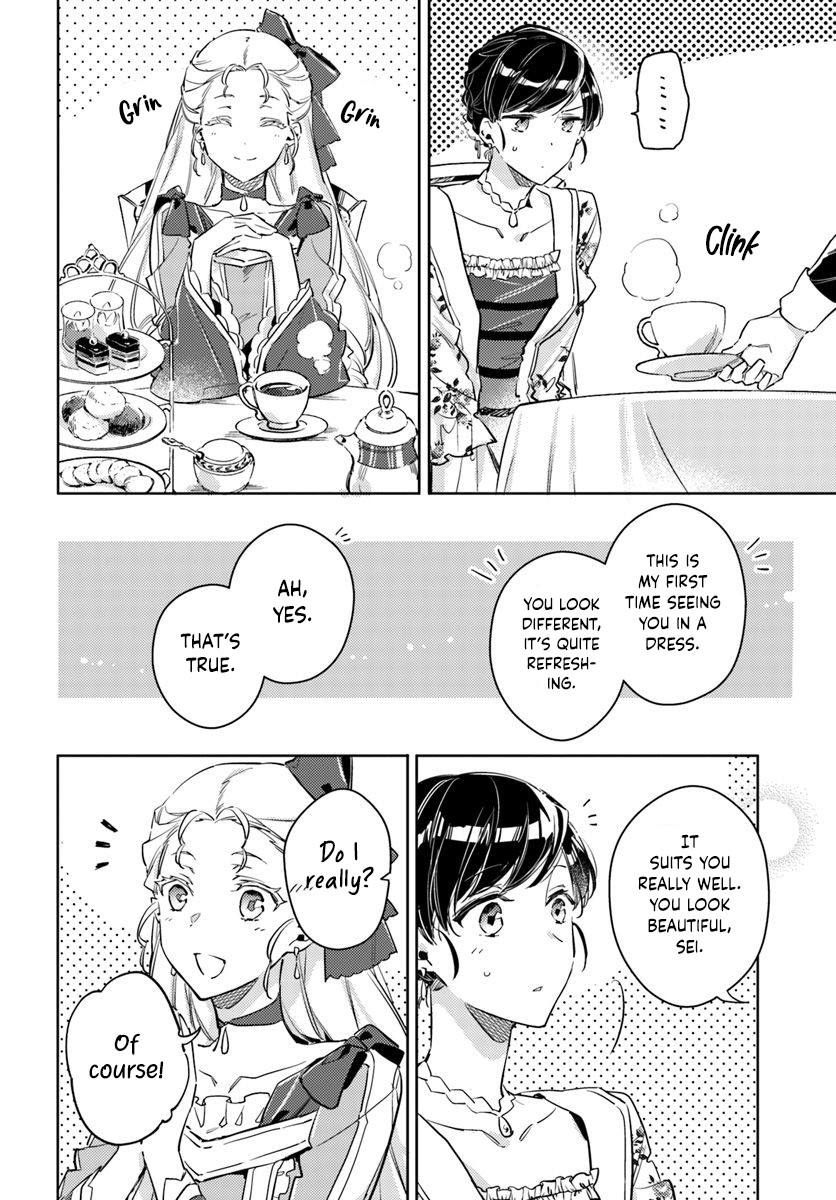 Seijo no Maryoku wa Bannou desu Chapter 15.1 page 12 - Chapter 15.1 - 15.4: Tea Party