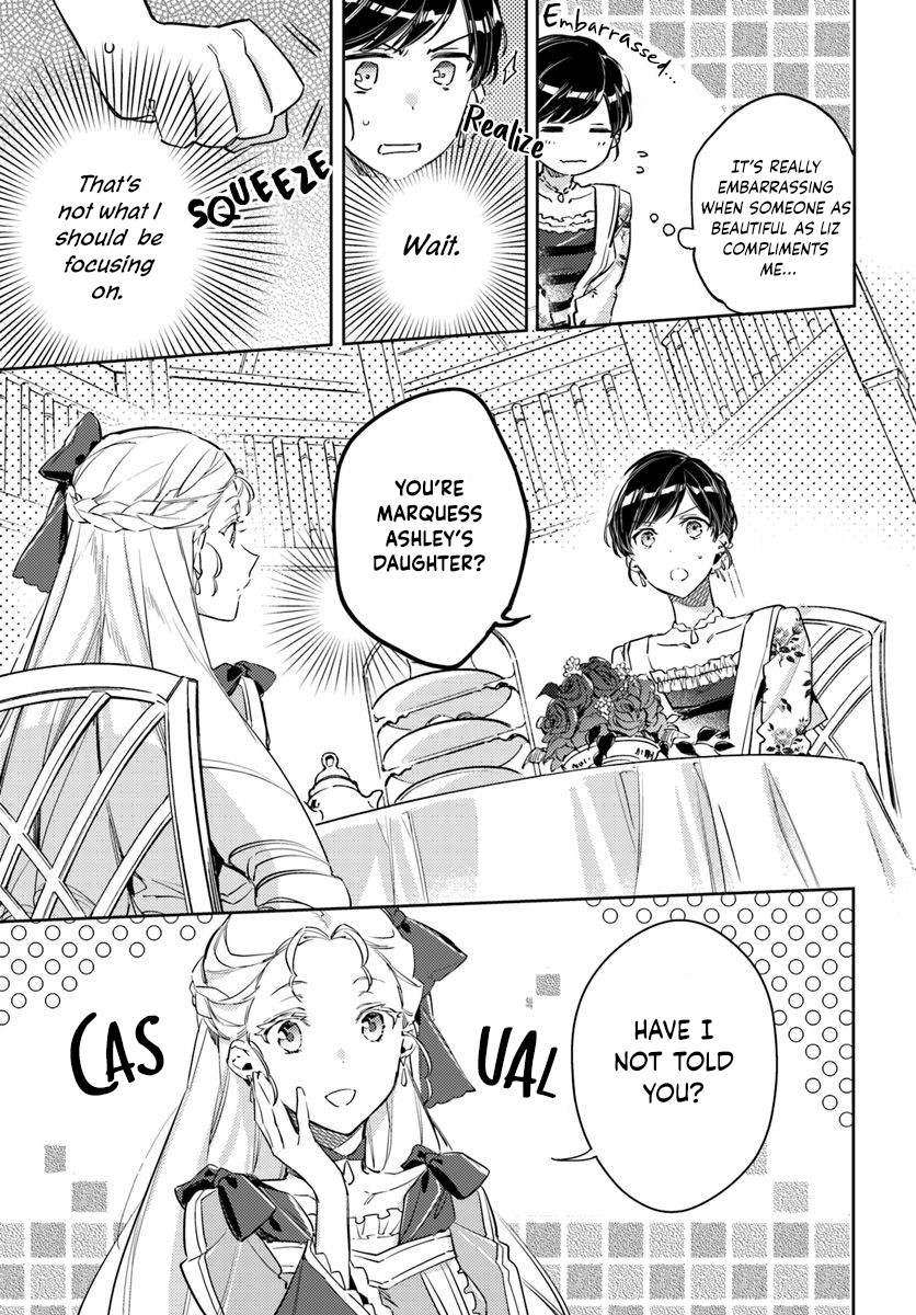 Seijo no Maryoku wa Bannou desu Chapter 15.1 page 13 - Chapter 15.1 - 15.4: Tea Party
