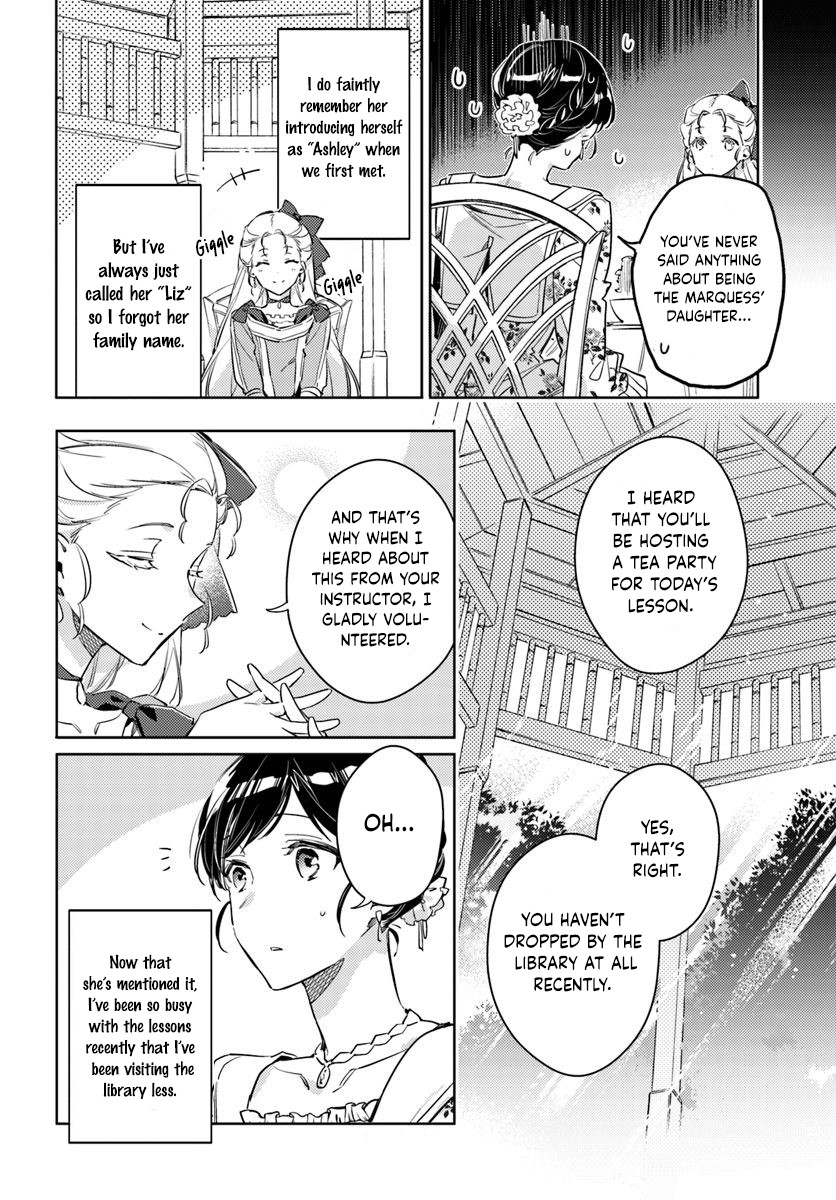 Seijo no Maryoku wa Bannou desu Chapter 15.1 page 14 - Chapter 15.1 - 15.4: Tea Party