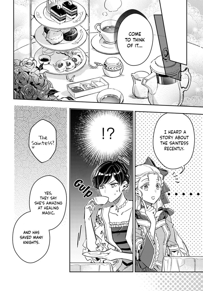 Seijo no Maryoku wa Bannou desu Chapter 15.1 page 17 - Chapter 15.1 - 15.4: Tea Party