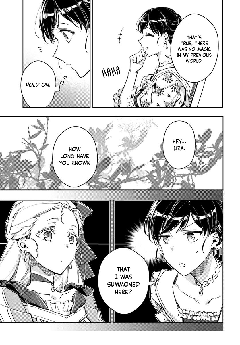Seijo no Maryoku wa Bannou desu Chapter 15.1 page 20 - Chapter 15.1 - 15.4: Tea Party