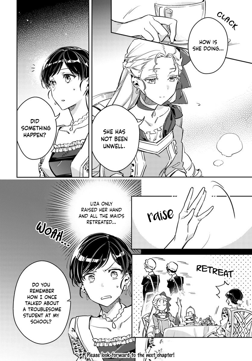 Seijo no Maryoku wa Bannou desu Chapter 15.1 page 23 - Chapter 15.1 - 15.4: Tea Party