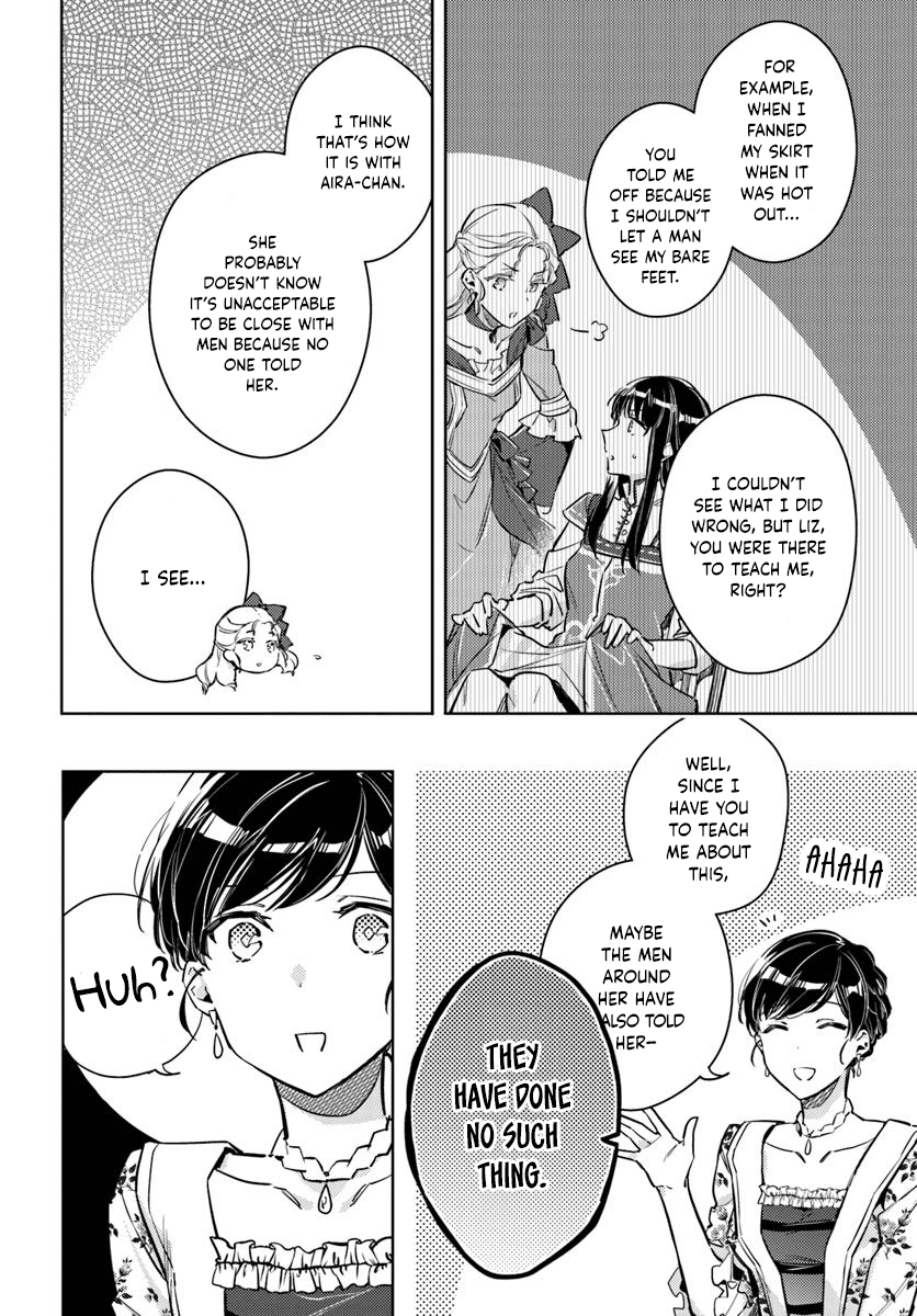 Seijo no Maryoku wa Bannou desu Chapter 15.1 page 28 - Chapter 15.1 - 15.4: Tea Party