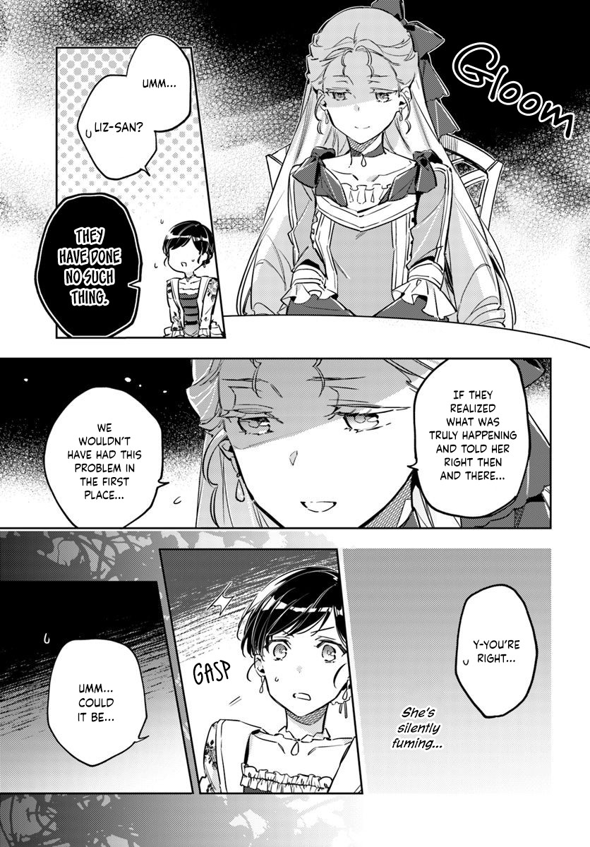 Seijo no Maryoku wa Bannou desu Chapter 15.1 page 29 - Chapter 15.1 - 15.4: Tea Party