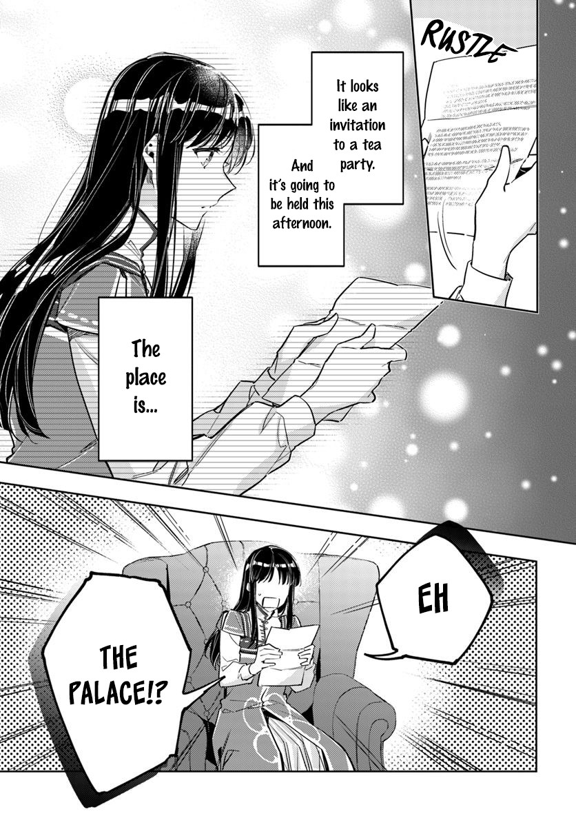 Seijo no Maryoku wa Bannou desu Chapter 15.1 page 3 - Chapter 15.1 - 15.4: Tea Party