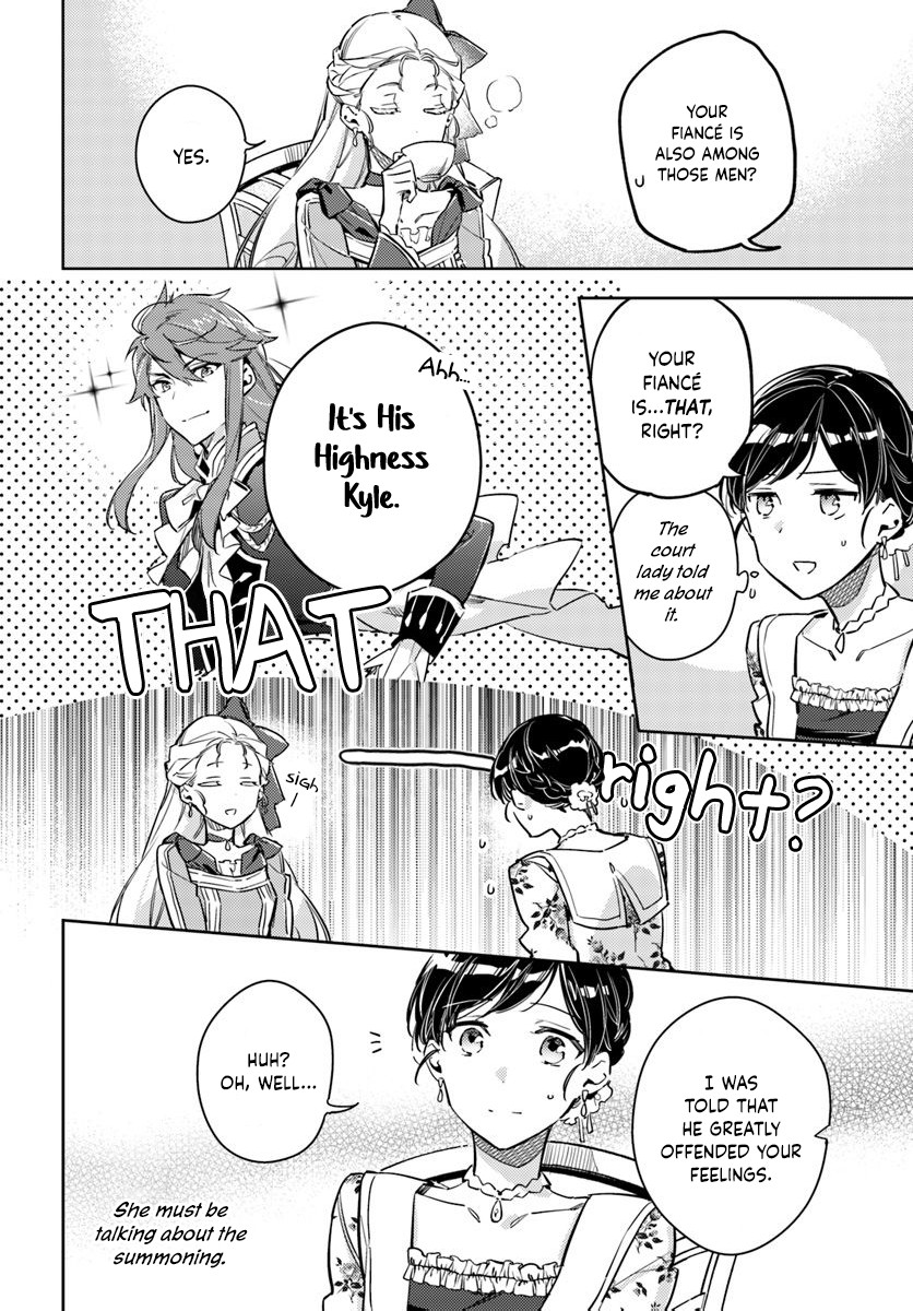 Seijo no Maryoku wa Bannou desu Chapter 15.1 page 30 - Chapter 15.1 - 15.4: Tea Party