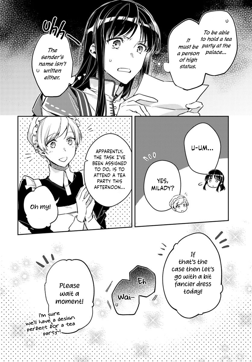 Seijo no Maryoku wa Bannou desu Chapter 15.1 page 4 - Chapter 15.1 - 15.4: Tea Party