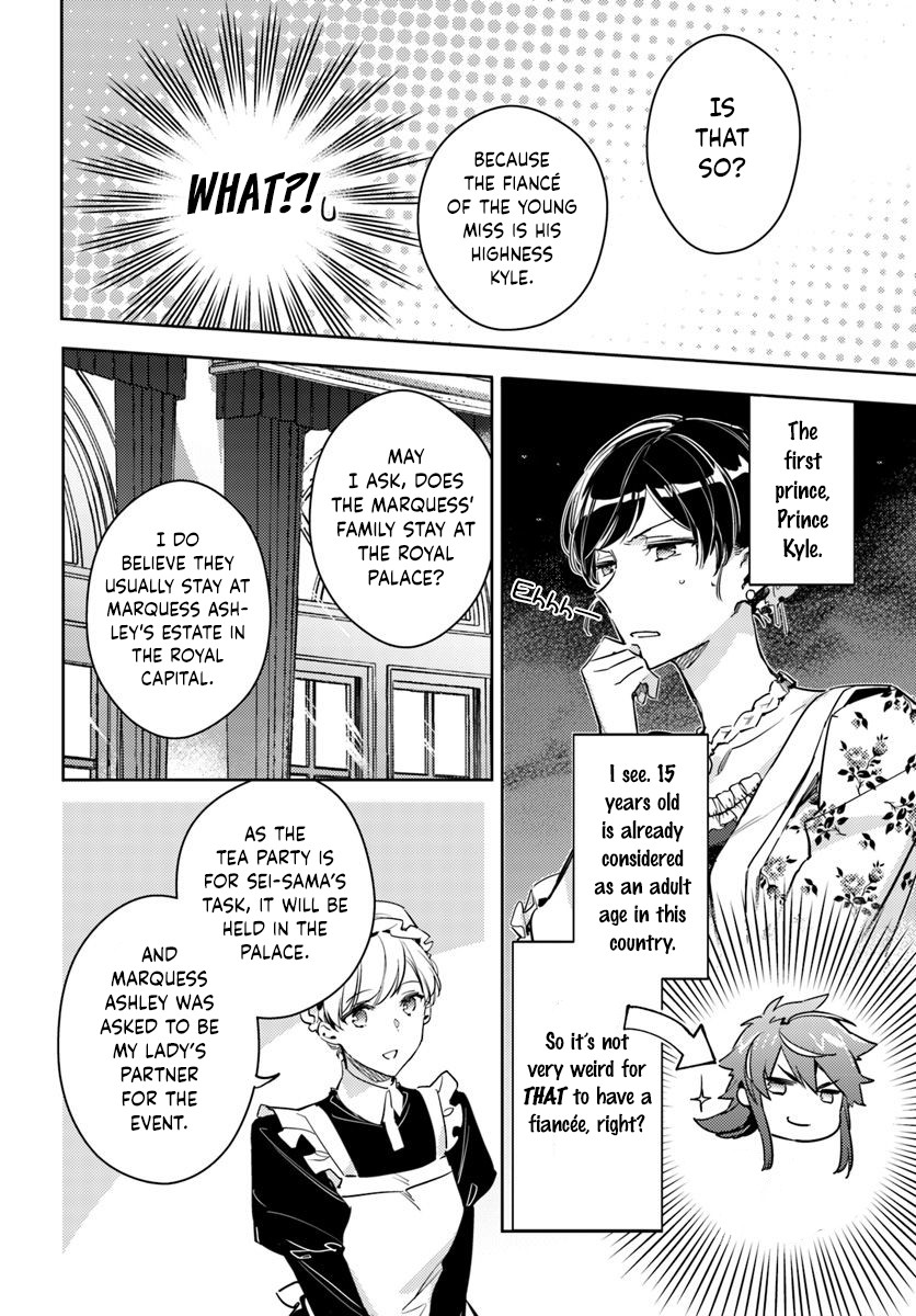 Seijo no Maryoku wa Bannou desu Chapter 15.1 page 6 - Chapter 15.1 - 15.4: Tea Party