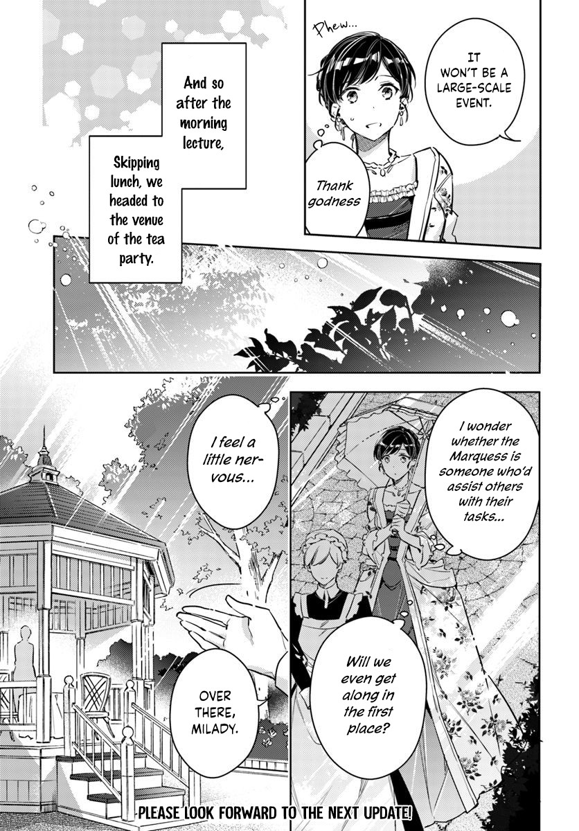 Seijo no Maryoku wa Bannou desu Chapter 15.1 page 7 - Chapter 15.1 - 15.4: Tea Party