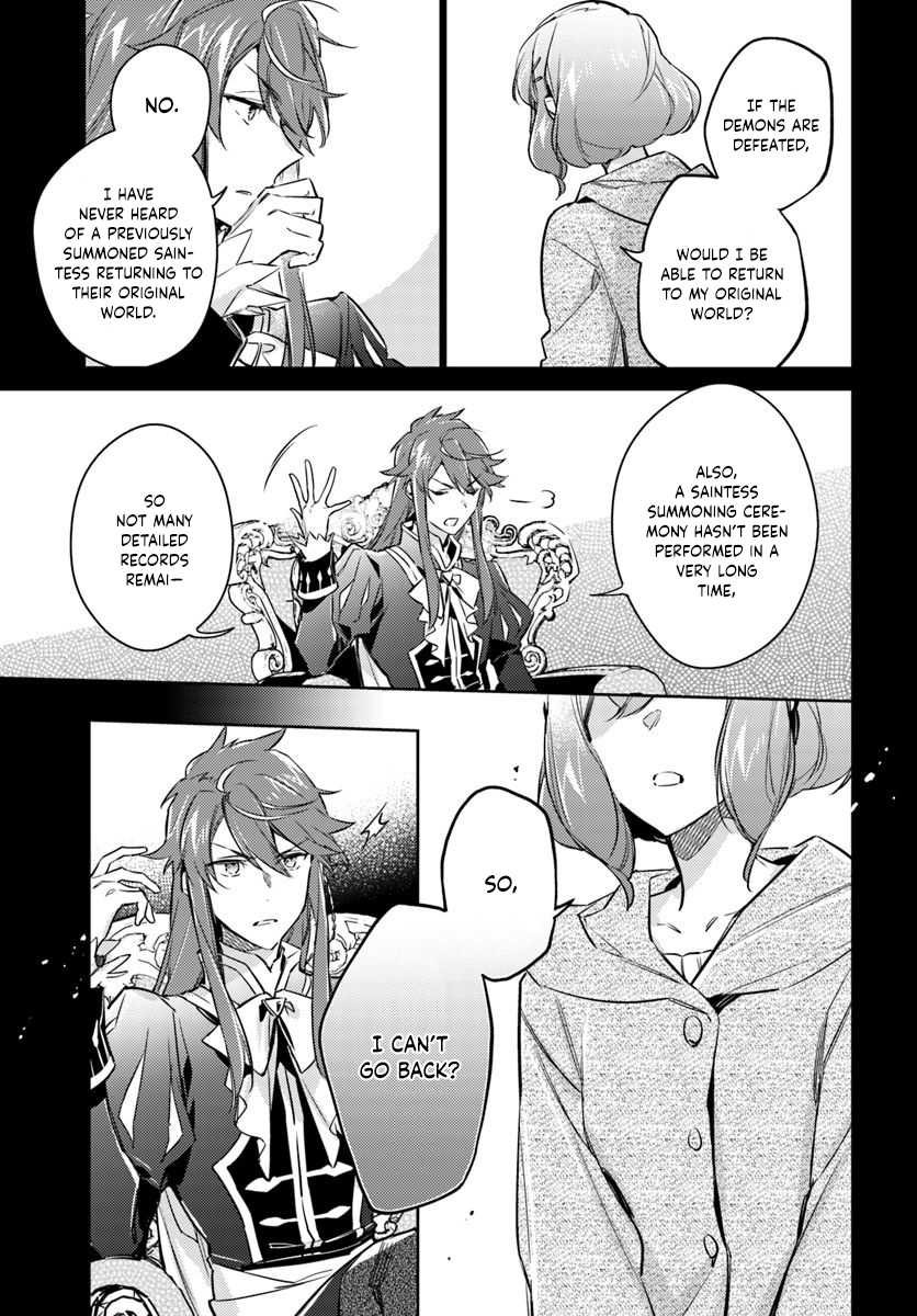 Seijo no Maryoku wa Bannou desu Chapter 16.1 page 10 - Chapter 16.1 - 16.4: Another Saintess Part 1
