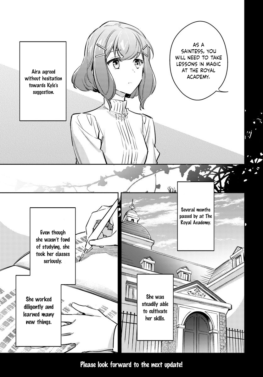 Seijo no Maryoku wa Bannou desu Chapter 16.1 page 14 - Chapter 16.1 - 16.4: Another Saintess Part 1