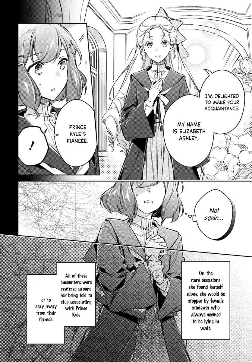 Seijo no Maryoku wa Bannou desu Chapter 16.1 page 18 - Chapter 16.1 - 16.4: Another Saintess Part 1