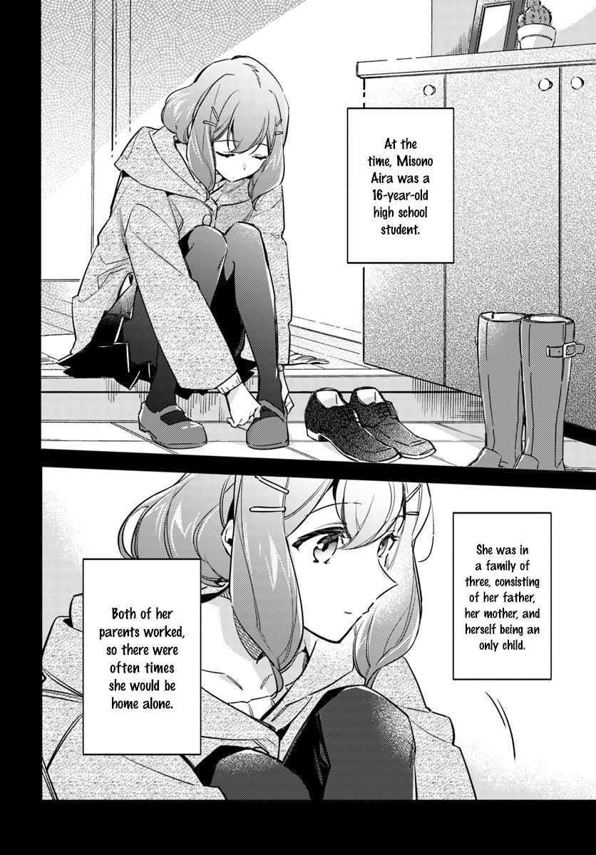 Seijo no Maryoku wa Bannou desu Chapter 16.1 page 2 - Chapter 16.1 - 16.4: Another Saintess Part 1