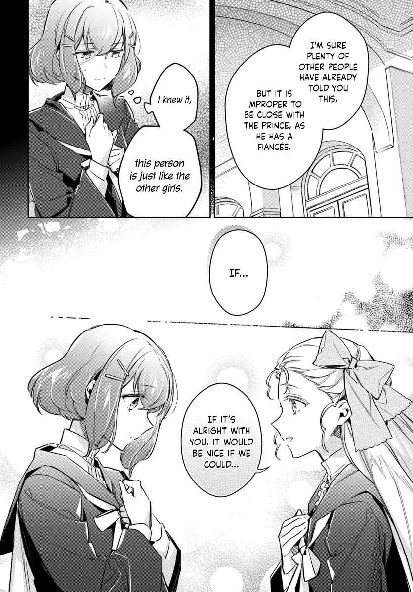 Seijo no Maryoku wa Bannou desu Chapter 16.1 page 20 - Chapter 16.1 - 16.4: Another Saintess Part 1